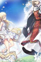 Manhwa The Healing Priest Of The Sun gambar 2