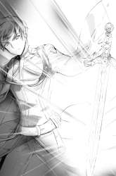 Manhwa The Healing Priest Of The Sun gambar 3