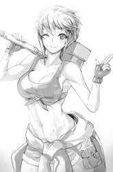 Manhwa The Healing Priest Of The Sun gambar 4