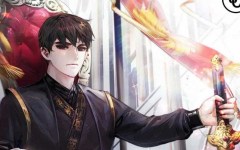 Baca Manhwa The Heavenly Demon Can’t Live a Normal Life