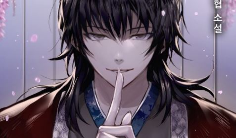 The Heavenly Demon Wants A Quiet Life