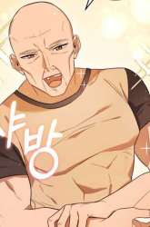 Manhwa The Heavenly Demon Will Give You a Massage gambar 3