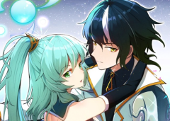 Baca Manhua The Heavenly Path Is Not Stupid