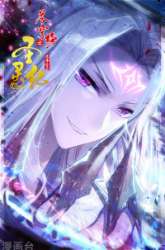 Manhua The Heaven’s List gambar 3