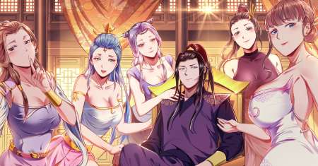 The Hero and The Harem are Mine Now