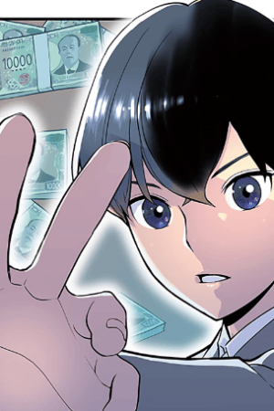 Sampul The Hero Returns From Another World