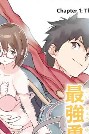 Sampul The Hero Who Returned Remains the Strongest in the Modern World