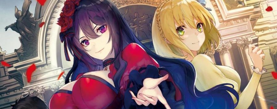 The Holy Grail of Eris