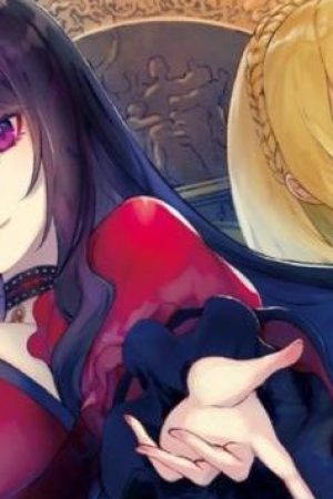 Sampul The Holy Grail of Eris