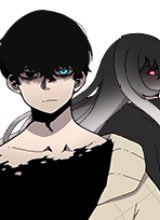 The House Without Time