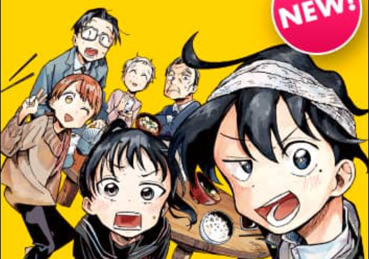 The Ichinose Family’s Deadly Sins