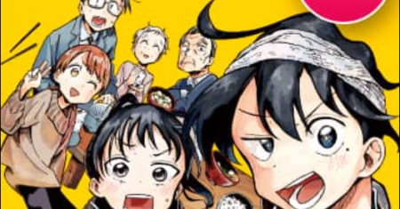The Ichinose Family’s Deadly Sins