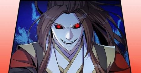 The Immortal Devil Emperor
