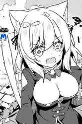 Manga The Incompetent Prince Who Has Been Banished Wants To Hide His Abilities gambar 1