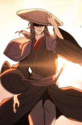 Manhwa The Indomitable Wanderer gambar 3