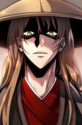 Manhwa The Indomitable Wanderer gambar 4