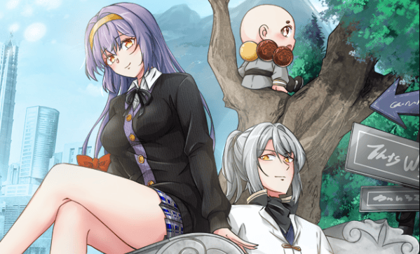 The Invincible Ancestor In Modern World