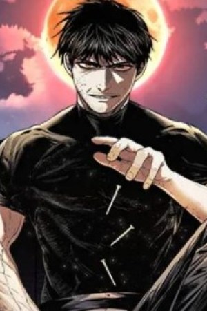Sampul The Invincible Man