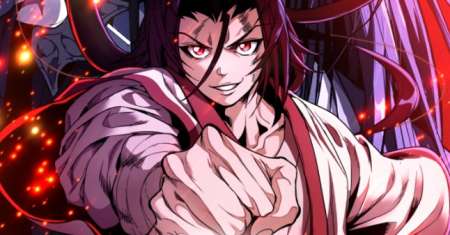 The Invincible of the East