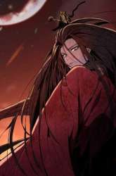 Manhwa The Invincible of the East gambar 1