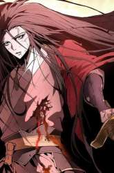 Manhwa The Invincible of the East gambar 3