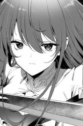 Manga The Kept Man of the Princess Knight gambar 1