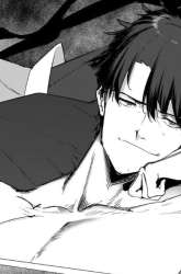 Manga The Kept Man of the Princess Knight gambar 2