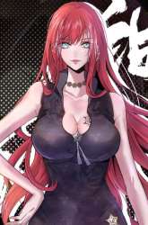 Manhua The King Is Back gambar 3