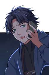 Manhua The King of Police gambar 2