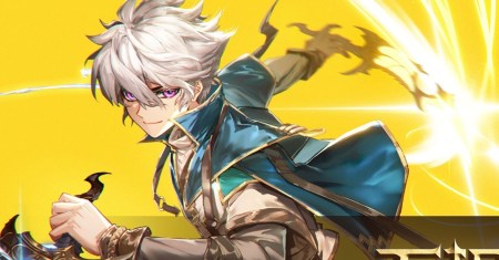 The King of Ten Thousand Presence