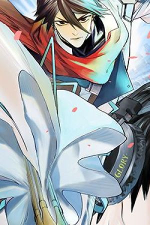 Sampul The King’s Avatar
