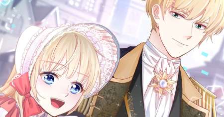 The King’s Beloved Daughter