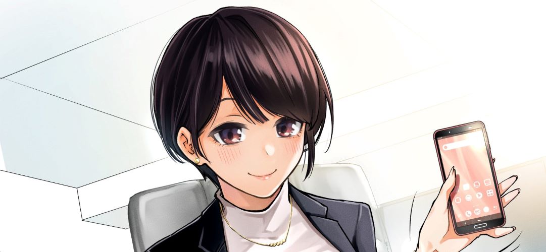 The Kouhai Who Reports the Color of Her Underwear to Me Every Morning for Some Reason