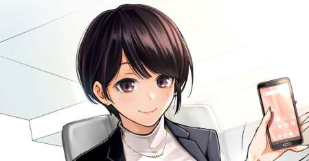 The Kouhai Who Reports the Color of Her Underwear to Me Every Morning for Some Reason