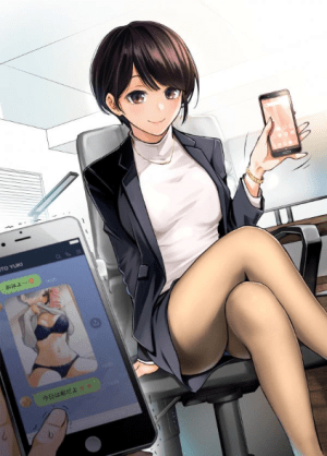 Baca Komik The Kouhai Who Reports the Color of Her Underwear to Me Every Morning for Some Reason