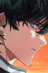 Manhwa The Last Adventurer gambar 4