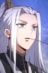 Manhua The Last Cultivator gambar 2