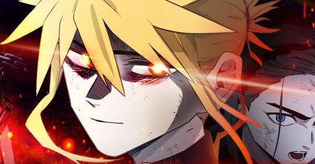 The Last Knight Of The Fire