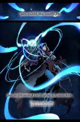Manhua The Last Summoner gambar 4