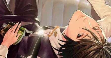 The Lazy Swordmaster