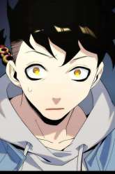 Manhua The legend are true gambar 1