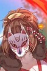 Manhua The Legend of the Blue Realm gambar 2