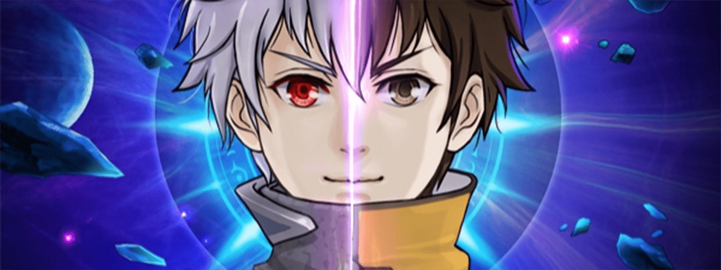 The Legend Of The demon God