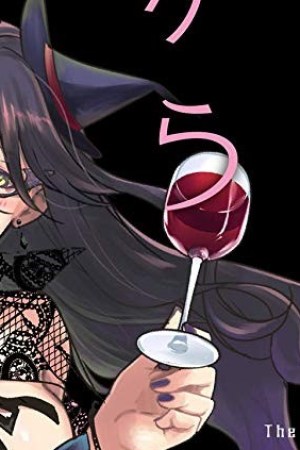 Sampul The Life of the Witch Who Remains Single for About 300 Years!