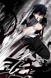 Manhwa The Little Brother Is the Academy’s Hotshot gambar 3