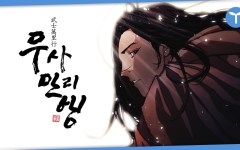 Baca Manhwa The Long Way of the Warrior