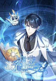 Baca Komik The Main Characters That Only I Know