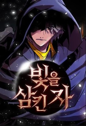 Baca Komik The Man Who Devoured the Light