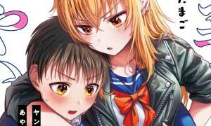 Komik The Many Weaknesses of Ayaka the Yankee JK
