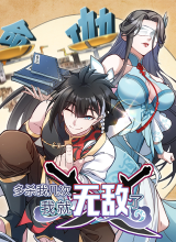 The More I Die the More Invincible I Become